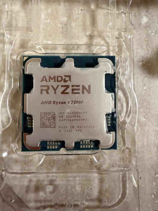 Procesor Ryzen 5 7500f