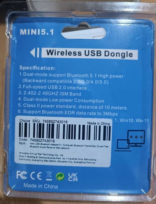 Адаптер USB Bluetooth 5.1 , RTL8761B, диск сумістність з Win 7/8/10/11