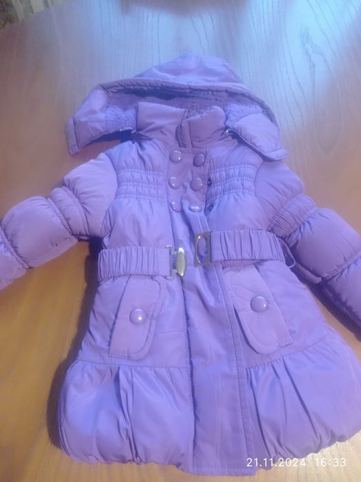 Куртка зимова для дівчинки