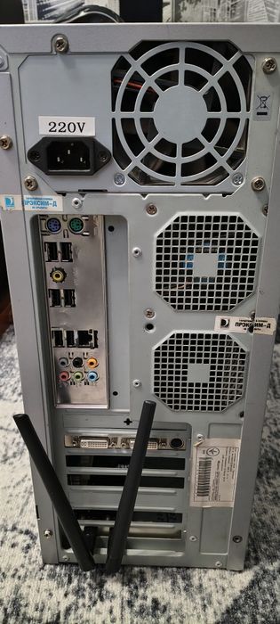 Компьютер в сборе