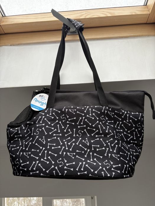 Продам  нову  , зручну сумку/ переноску для невеликих  домашніх таарин