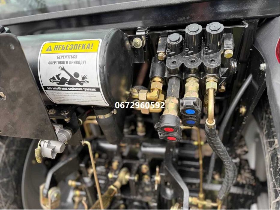 Мінітрактор Скаут TE-504 C A/C (з кондиціонером) (оновлений)  червоний