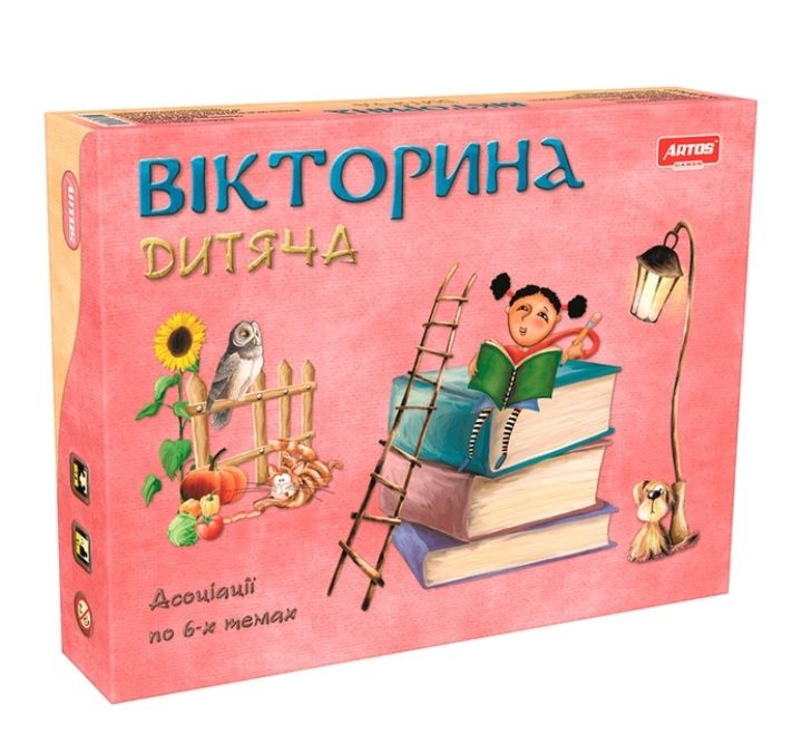 Гра настільна Вікторина