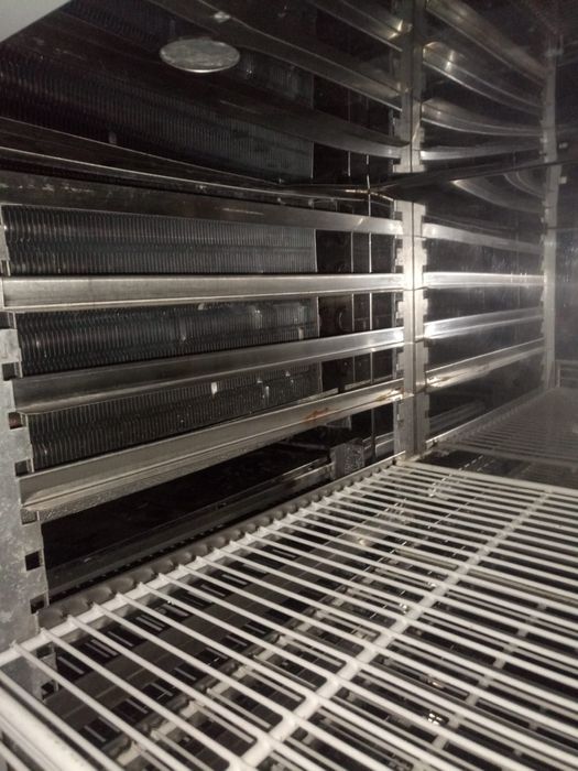 Mroźnia zamrażalka lodówka