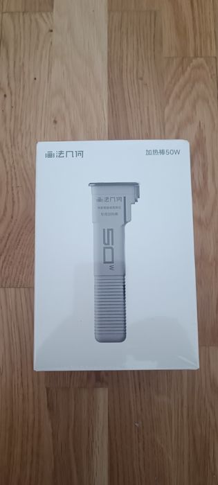 Обігрівач для Акваріума Xiaomi 10L