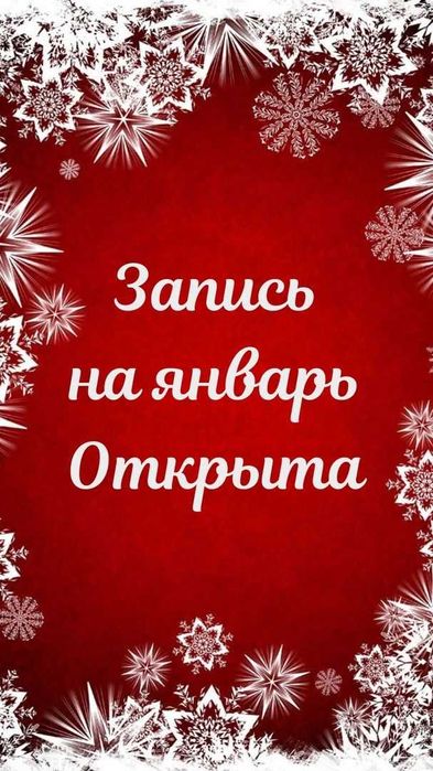 Сдача отчётов, Бух. услуги для ФОП 1-3гр, ПП,ООО.Бухгалтер удаленно