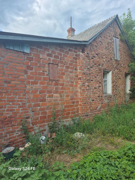 Продам небольшой дом г.Мерефа