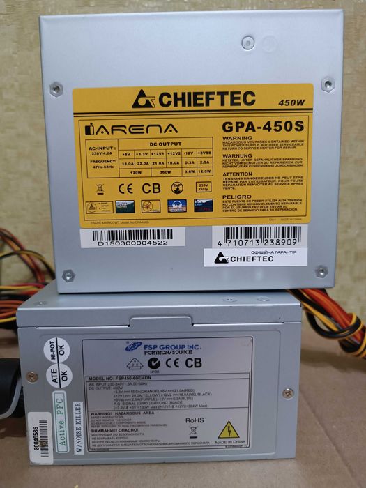 Компьютерные блоки питания 300-450 Ватт
