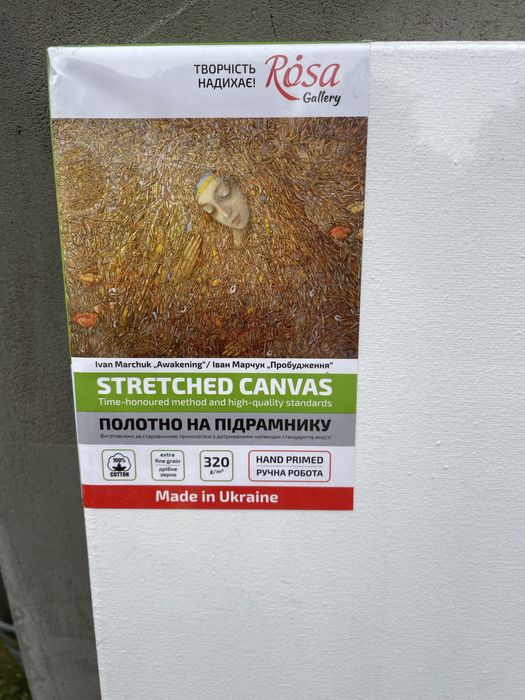 Полотно на підрамнику 60x90см, ROSA Gallery