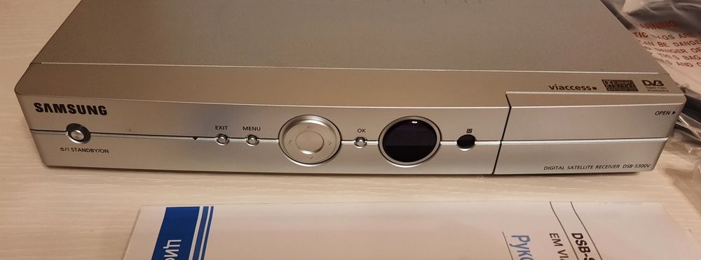 Спутниковий ресівер Samsung DSB S300V. Новий, в коробці!!