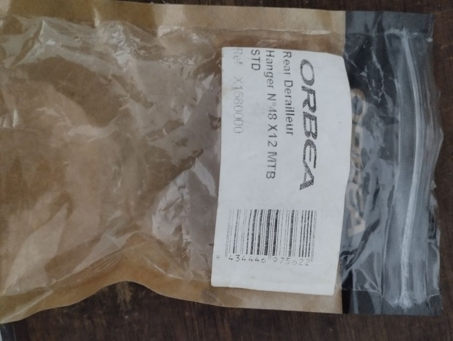 Dropout Orbea rallon