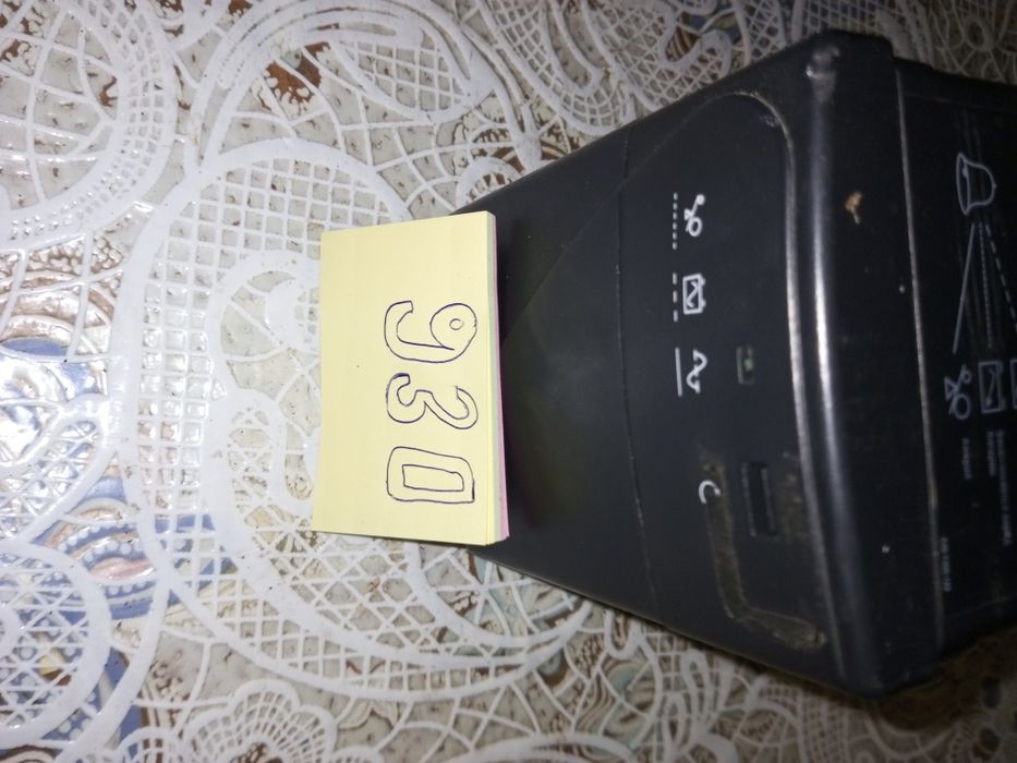 Безперебійник РМС, б/у.