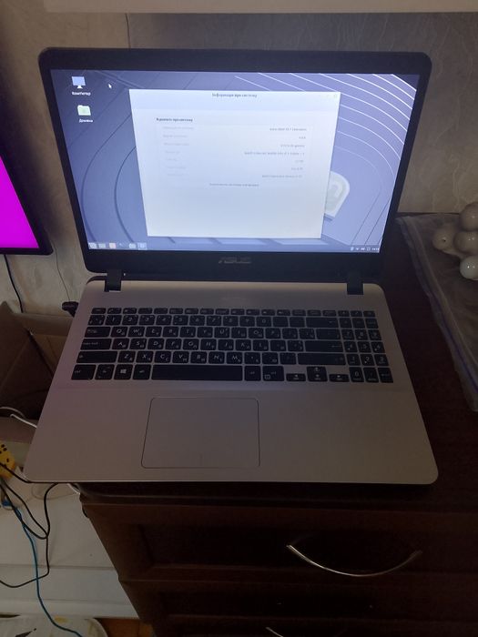 Ноутбук ASUS        X507M