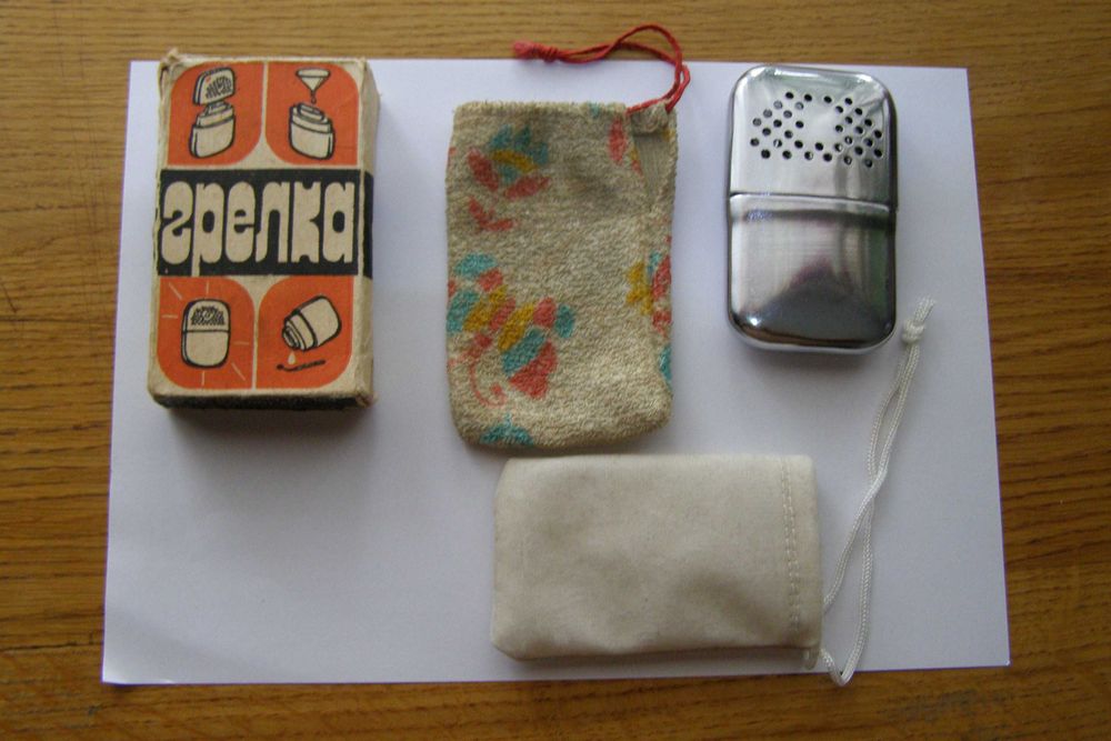 Грелка каталитическая гк-1 новая СССР: 3 500 грн. - Інші туристичні ...