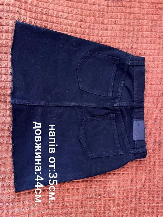 Жіноча джинсова спідниця