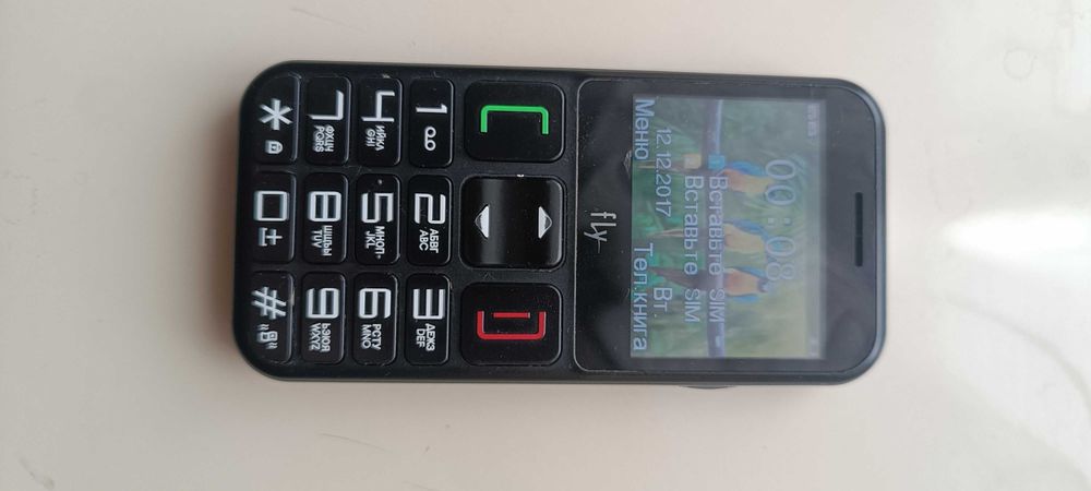 Телефон флай робочий