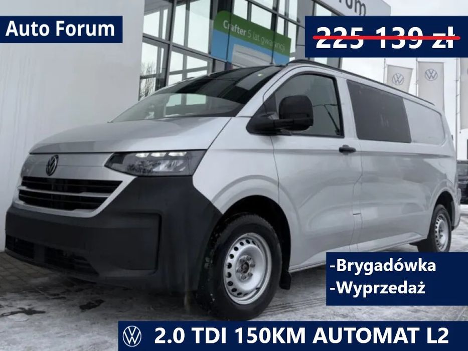 Volkswagen Transporter  Brygadówka Wyprzedaż 2025