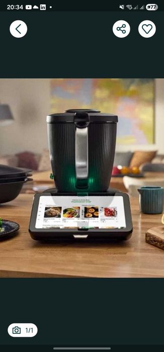 Bimby TM7  0% JUROS OFERTA 3 Meses Cookidoo  GRATIS!