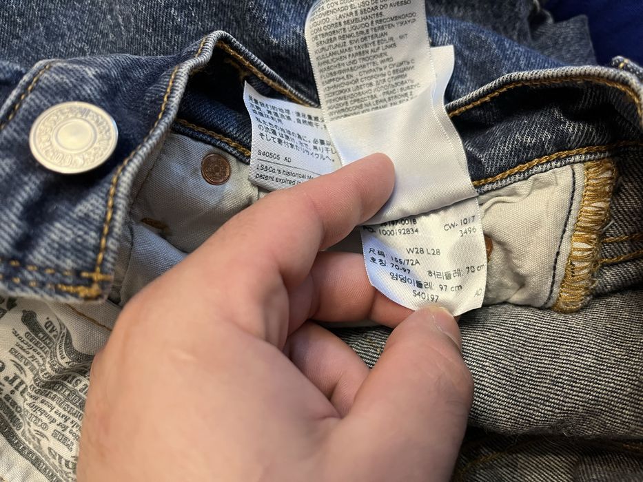 Джинси Levi’s 501T