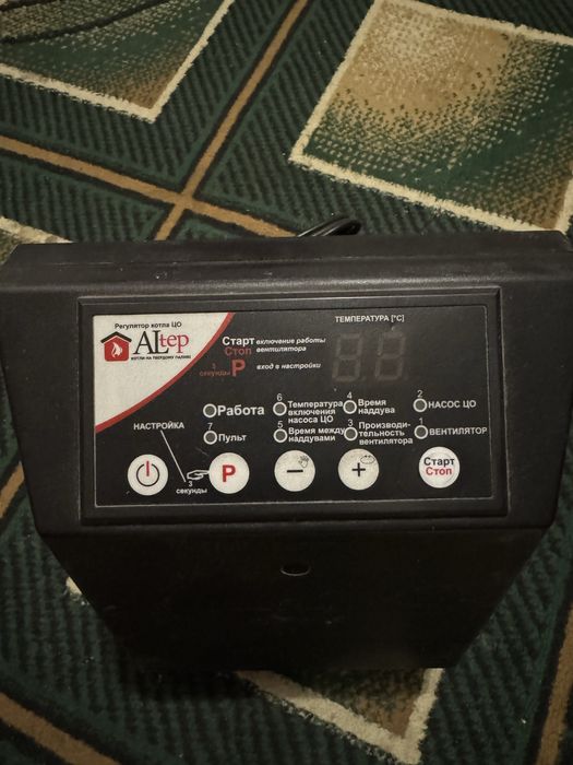 Автоматика Krypton Р,для твердопаливних котлів б/в.