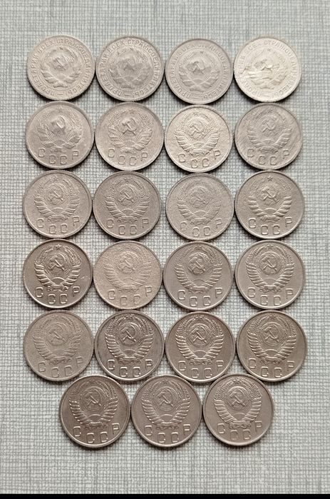 Монеты ссср дореформы 10+15+20 копеек. Красивые.