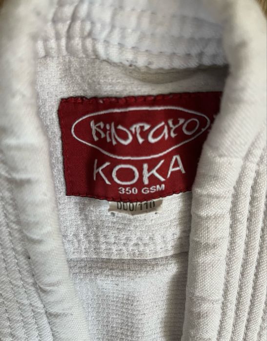 Кімоно дитяче  Kintayo без поясу