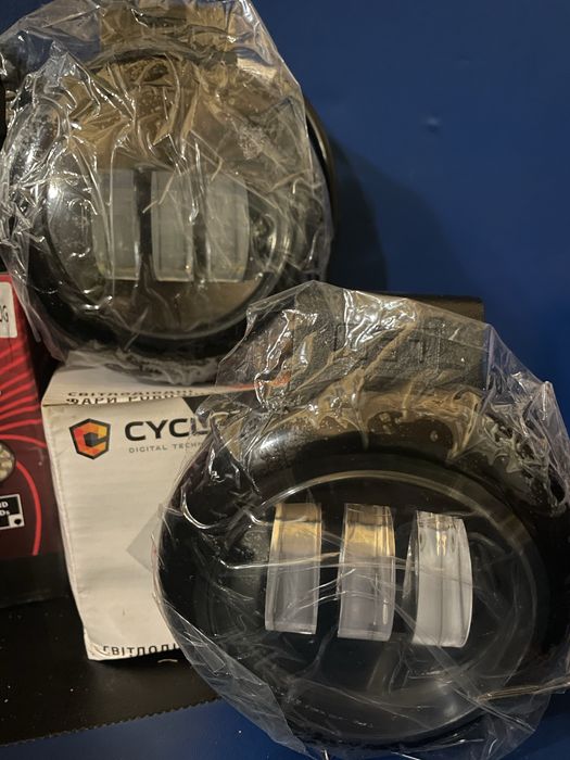 Противотуманки LED