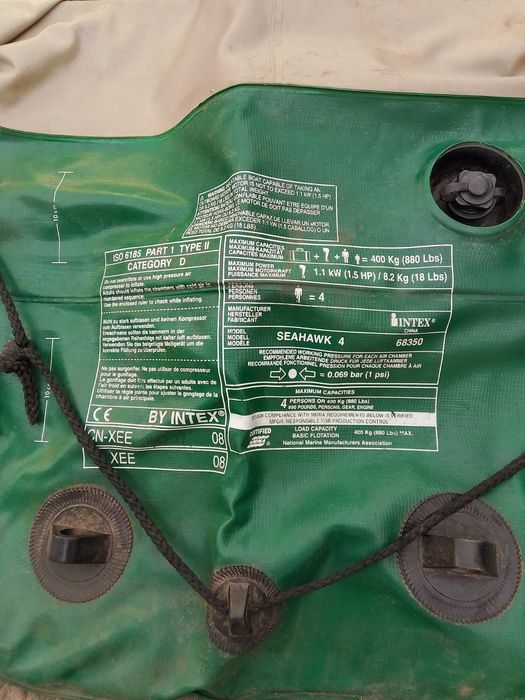 Продам лодку 4-х местную б/у.