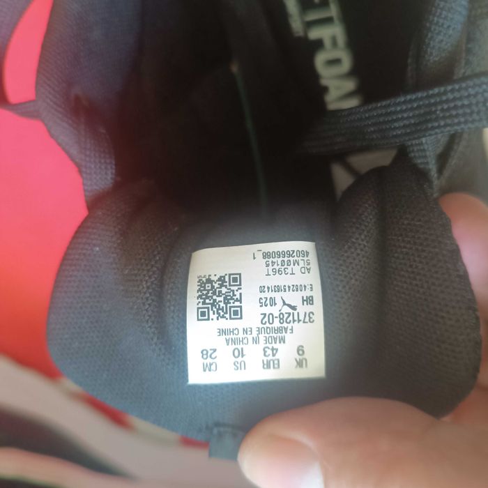 Кросівки PUMA Оригінал