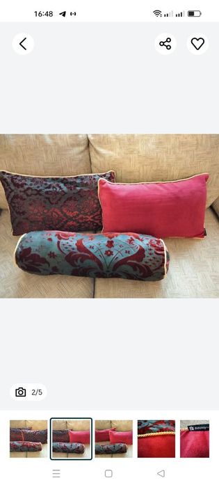 Подушки декоративные