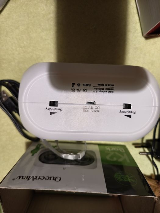 Відлякувач від собак