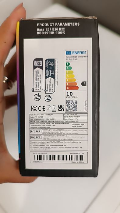 SMART LED BULB 4 pcs