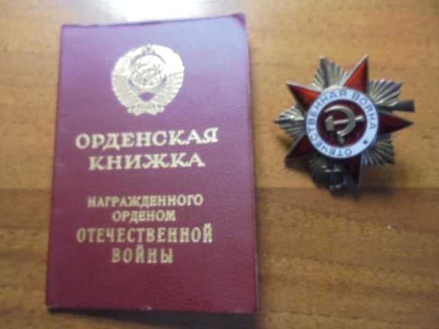 Телефон дисковый и кнопочный СССР