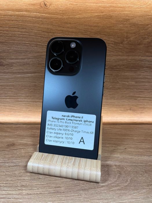 iPhone 15 Pro 256 Black ! АКБ 100% ! №: 3587! СТАН ІДЕАЛЬНИЙ ! З США ! Айфон купити оригінал !!