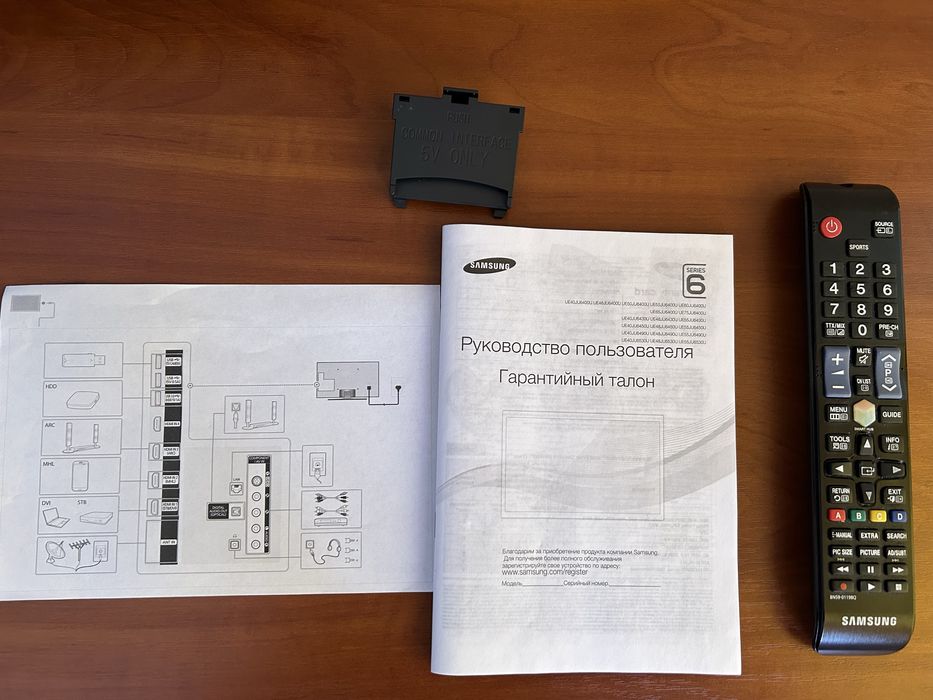Телевізор Samsung UE48JU6450