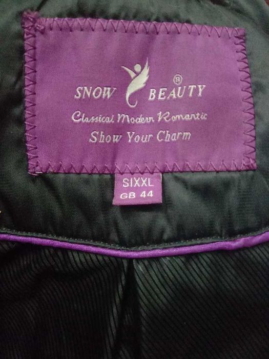 Пуховик SNOW BEAUTY  размер 48-50 (натурального пуха 90%)