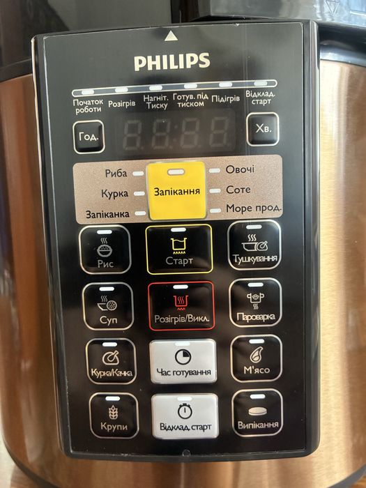 Мультиварка Philips HD2139/40