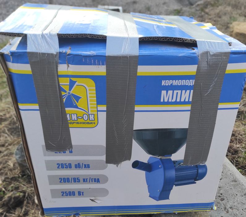 Продам  Млин 220v