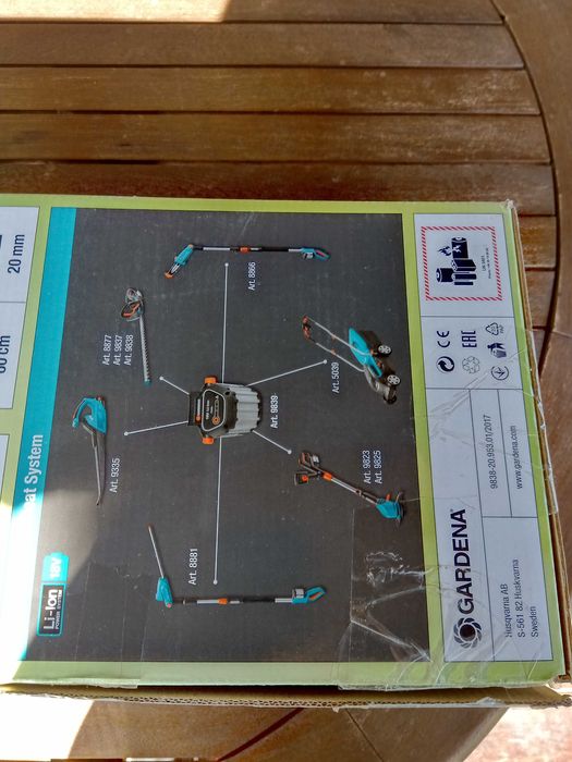 Nożyce akumulatorowe Gardena / nowe nieużywane  . Li 18/60 cm.