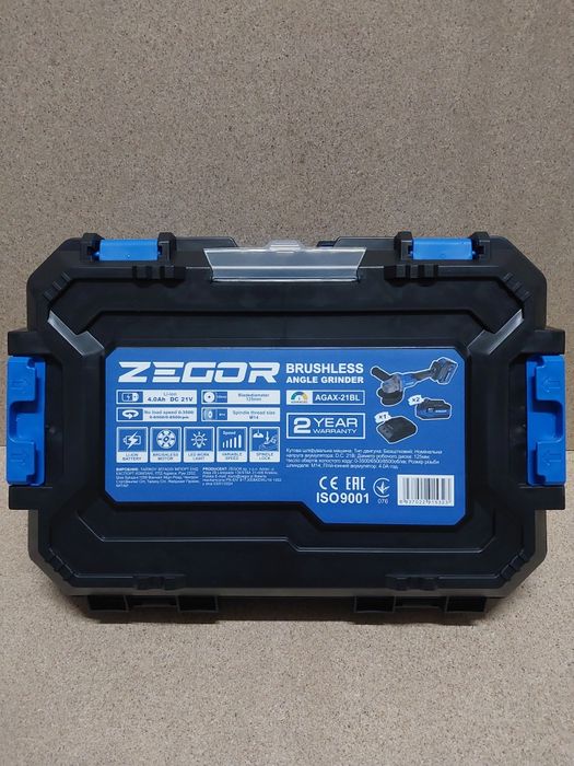 Акумуляторна болгарка безщіткова Zegor AGAX-21BL 2акб 4ампера