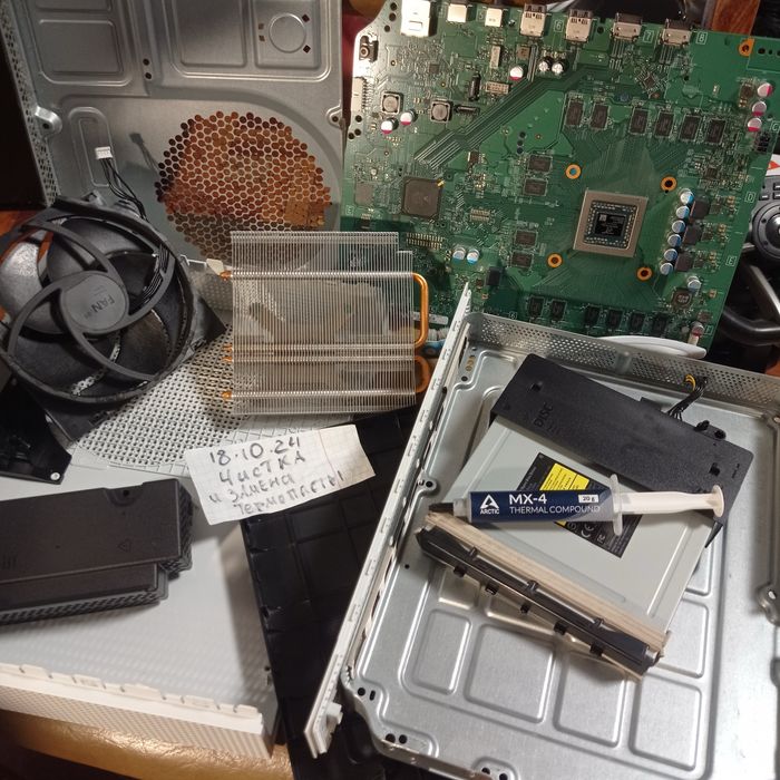 Ремонт , чистка консолей Playstation / Xbox