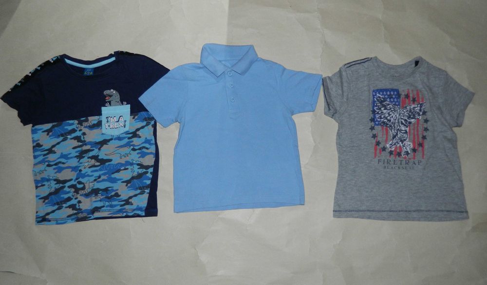 Пакет речей хлопчику 2-3 роки 92-98 см