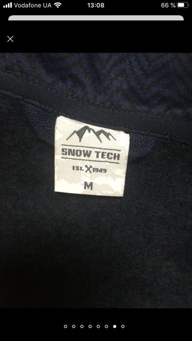 Пальто, пайта,кардиган утеплённый  Tcm Tchibo