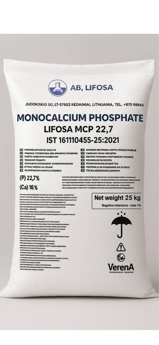 Монокальційфосфат оригінал (монокальций оригинал)