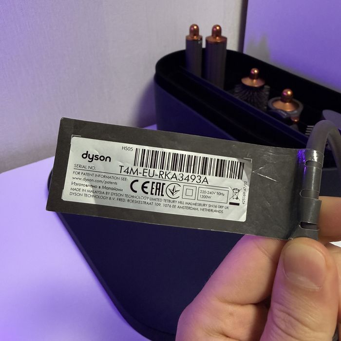 Dyson Airwrap Complete Long HS05, усі насадки, кейс