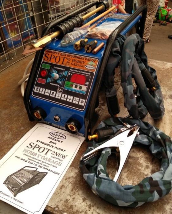 Споттер Криптон 2800 New Рихтовка Авто