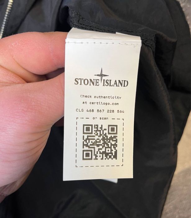 Овершот stone island