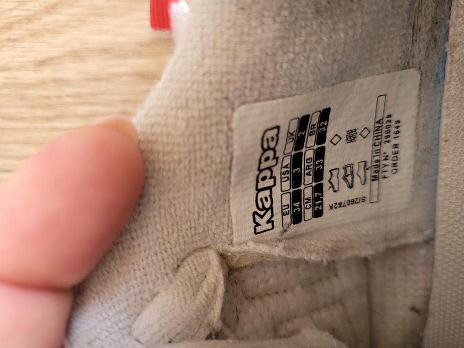 Buty  lekkie Kappa 34