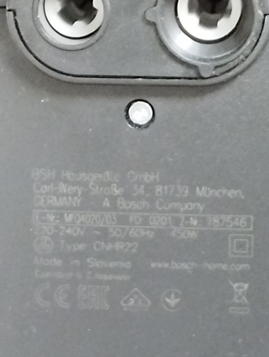 Ручной миксер Bosch