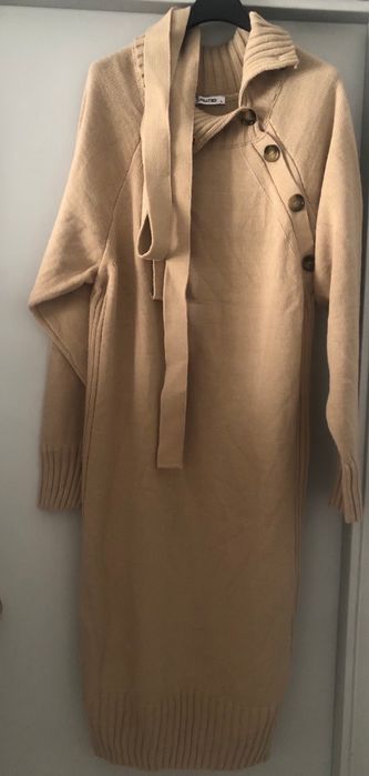 Красивое платье. Цвет кофе с молоком